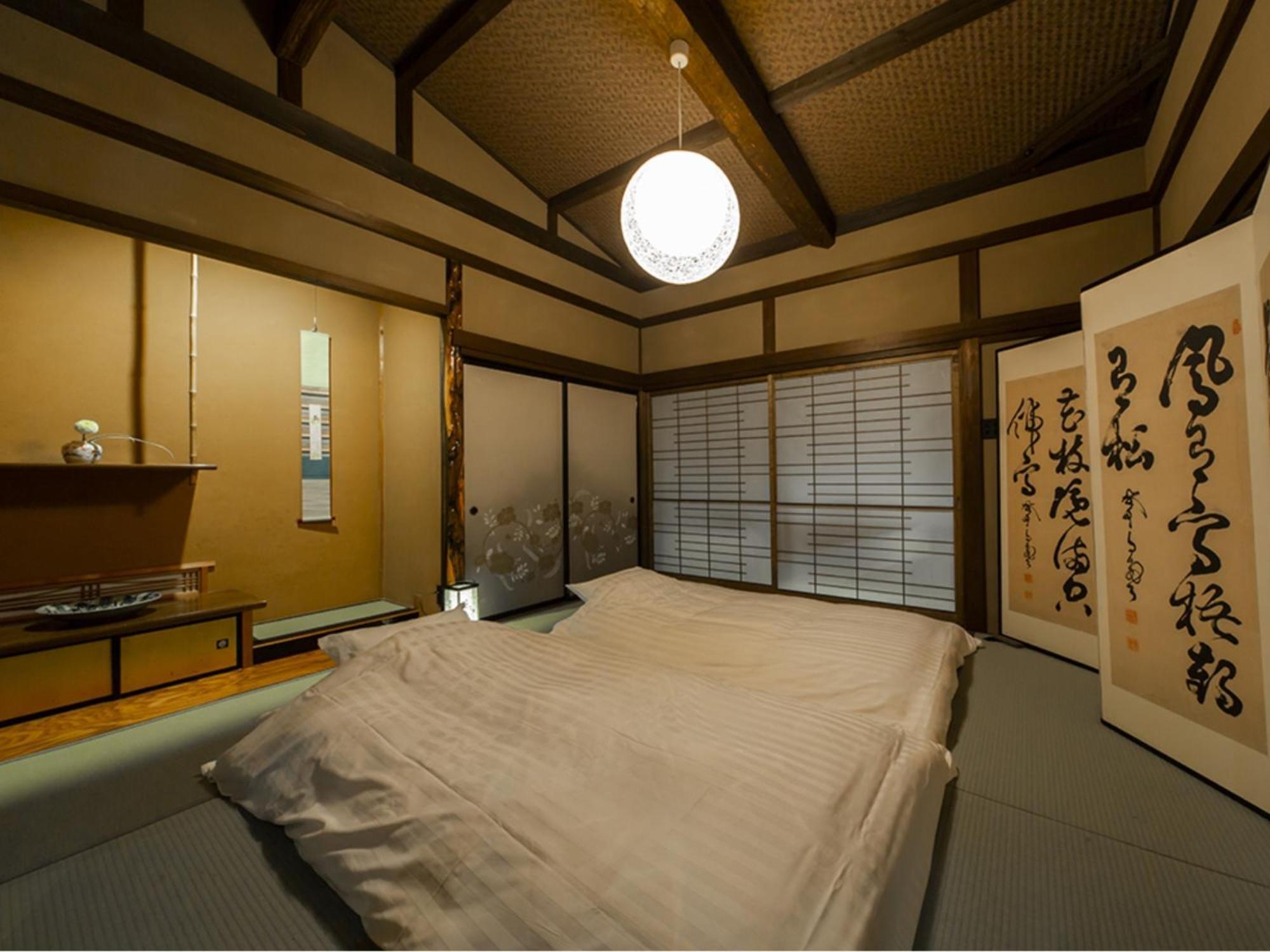 Sumiya Seika - Vacation Stay 17471V 高山市 エクステリア 写真